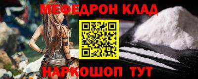 дистиллят марихуана Краснознаменск
