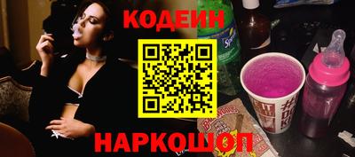дистиллят марихуана Краснознаменск