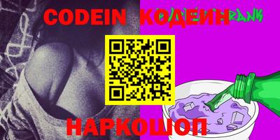 не бодяженный Краснодар