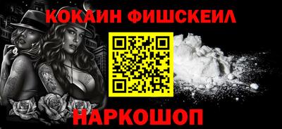 не бодяженный Краснодар