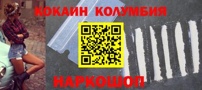 дистиллят марихуана Краснознаменск