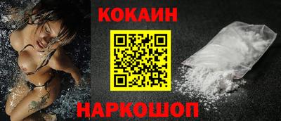 не бодяженный Краснодар