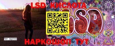 не бодяженный Краснодар