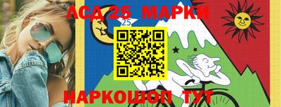 мяу мяу мука Краснокаменск