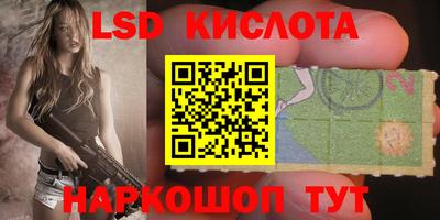 не бодяженный Краснодар