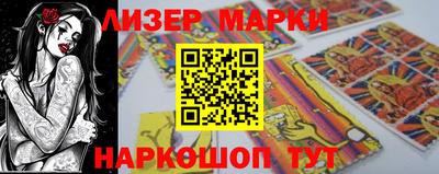 мяу мяу мука Краснокаменск