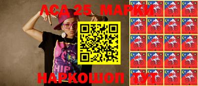 мяу мяу мука Краснокаменск