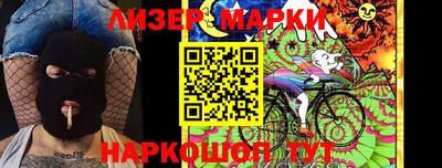 мяу мяу мука Краснокаменск
