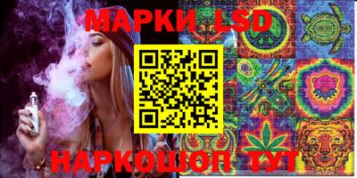 мяу мяу мука Краснокаменск