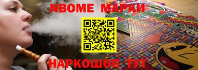 дистиллят марихуана Краснознаменск
