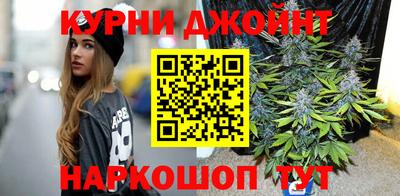мяу мяу мука Краснокаменск
