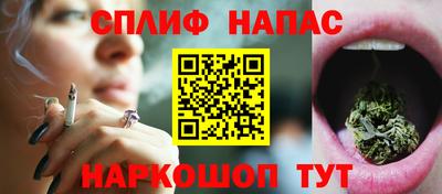 дистиллят марихуана Краснознаменск