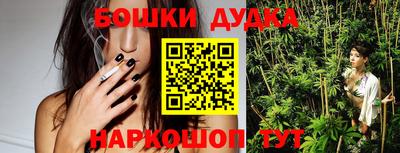 мяу мяу мука Краснокаменск
