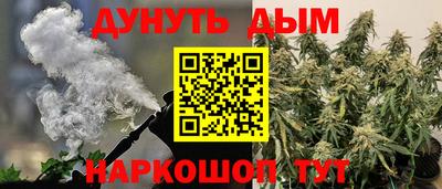 не бодяженный Краснодар