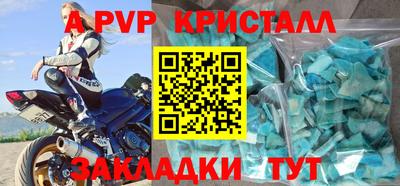 дистиллят марихуана Краснознаменск