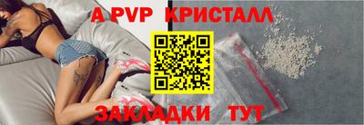 дистиллят марихуана Краснознаменск