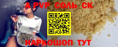не бодяженный Краснодар