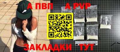 не бодяженный Краснодар