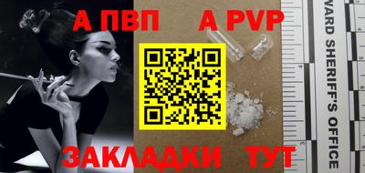 не бодяженный Краснодар