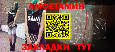 дистиллят марихуана Краснознаменск