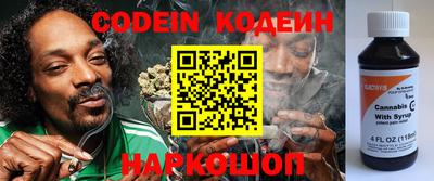 не бодяженный Краснодар