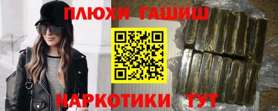 не бодяженный Краснодар