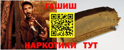 дистиллят марихуана Краснознаменск