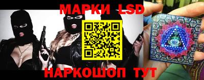 дистиллят марихуана Краснознаменск
