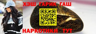 дистиллят марихуана Краснознаменск