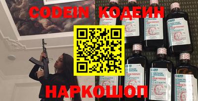 дистиллят марихуана Краснознаменск