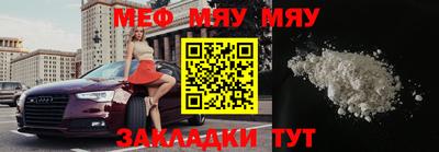 дистиллят марихуана Краснознаменск