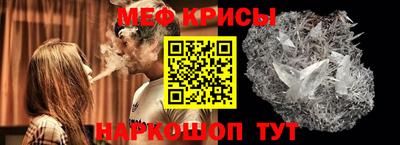 дистиллят марихуана Краснознаменск